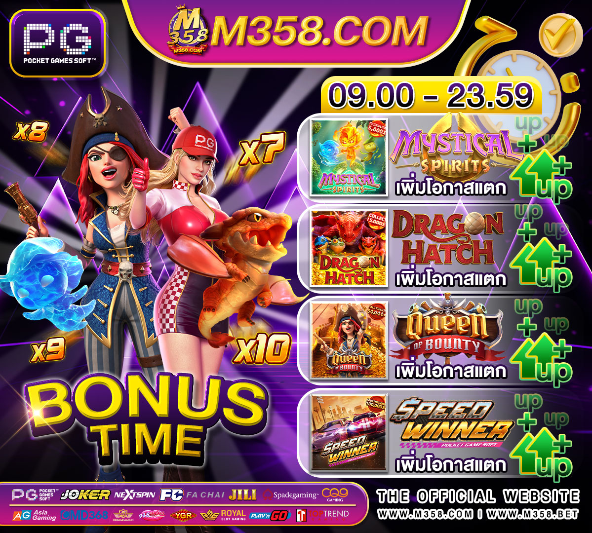 epic slot game slot ใหม่ ๆ